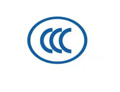 哪些機構可以發(fā)防爆CCC證書(shū)？