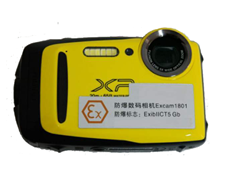 How to apply for ATEX Certificate？